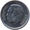 Marokkó-1974-1 Dirham-Nikkel-VF-Pénzérme