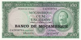 Mozambik 1976. 100 Meticais-UNC