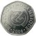 Mozambik-2006-1 Meticais-Nikkelezett acél-UNC-Pénzérme