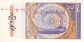 Mianmar 1994. 50 Pyas-UNC