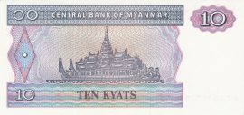 Mianmar 1996-1997. 10 Kyats-UNC
