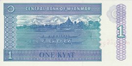 Mianmar 1996. 1 Kyat-UNC