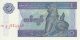 Mianmar 1996. 1 Kyat-UNC