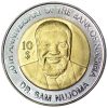 Namíbia-2010-10 Dollár-Bimetál-UNC-Pénzérme