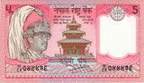 Nepál 1986-2001. 5 Rupees-UNC