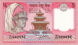 Nepál 1986-2001. 5 Rupees-UNC