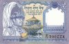 Nepál 1993-1999. 1 Rupee-UNC