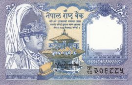 Nepál 1993-1999. 1 Rupee-UNC
