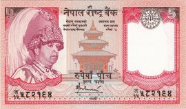 Nepál 2004-2006. 5 Rupees-UNC