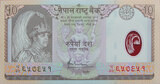 Nepál 2005. 10 Rupees-UNC