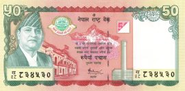 Nepál 2005. 50 Rupees-UNC
