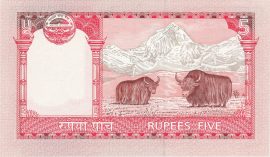 Nepál 2007-2015. 5 Rupees-UNC