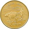   Nepál-2009-2 Rupee-Sárgaréz bevonatú acél-UNC-Pénzérme