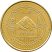 Nepál-2009-2 Rupee-Sárgaréz bevonatú acél-UNC-Pénzérme