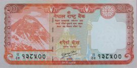 Nepál 2012. 20 Rupees-UNC