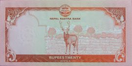 Nepál 2012. 20 Rupees-UNC