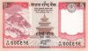 Nepál 2012. 5 Rupees-UNC