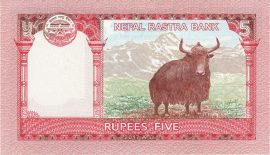 Nepál 2017-2020. 5 Rupees-UNC