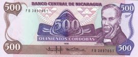 Mexico 1981. 100 Pesos-UNC