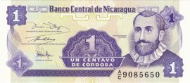 Mexico 1981. 100 Pesos-UNC