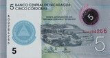 Nicaragua 2019. 5 Cordobas-UNC