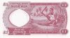 Nigéria 1965. 21 Pound-aUNC