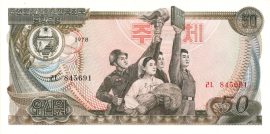 Észak-Korea 1978. 50 Won-UNC
