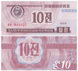 Észak-Korea 1988. 10 Chon-UNC