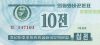 Észak-Korea 1988. 10 Chon-UNC