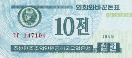 Észak-Korea 1988. 10 Chon-UNC