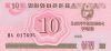 Észak-Korea 1988. 10 Chon-UNC