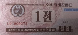 Észak-Korea 1988. 1 Chon-UNC
