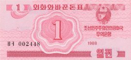 Észak-Korea 1988. 1 Chon-UNC