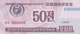 Észak-Korea 1988. 50 Chon-UNC