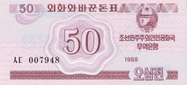 Észak-Korea 1988. 50 Chon-UNC