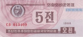 Észak-Korea 1988. 5 Chon-UNC
