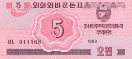 Észak-Korea 1988. 5 Chon-UNC