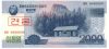 Észak-Korea 2008. 2000 Won-UNC (Specimen)