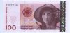 Italy 1990. 1000 Lire-F