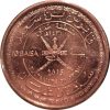 Omán-2015-10 Baisa-Rézzel borított acél-UNC-Pénzérme