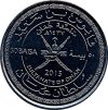 Omán-2015-50 Baisa-Nikkel bevonatú acél-UNC-Pénzérme