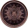 Omán-2015-5 Baisa-Rézzel borított acél-UNC-Pénzérme
