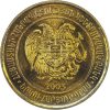   Örményország-2003-200 Dram-Alumínium-nikkel bronz-UNC-Pénzérme
