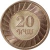   Örményország-2003-20 Dram-Rézbevonatú acél-UNC-Pénzérme