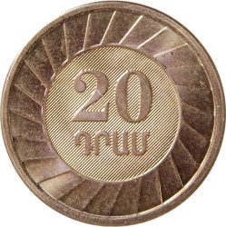 Örményország-2003-20 Dram-Rézbevonatú acél-UNC-Pénzérme