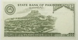 Pakisztán 1984. 10 Rupees-XF