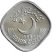 Pakisztán-1991-5 Paisa-Alumínium-UNC-Pénzérme