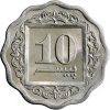 Pakisztán-1993-10 Paisa-Alumínium-UNC-Pénzérme