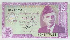 Pakisztán 1997. 5 Rupees-UNC