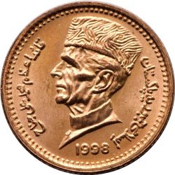 Pakisztán-2005-1 Rupia-Bronz-UNC-Pénzérme